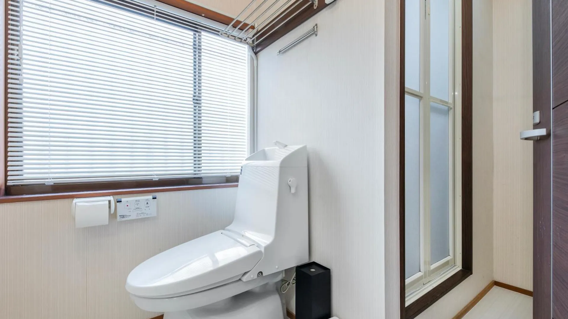 Kyosei 京星 Villa Kyoto Tatil Evi