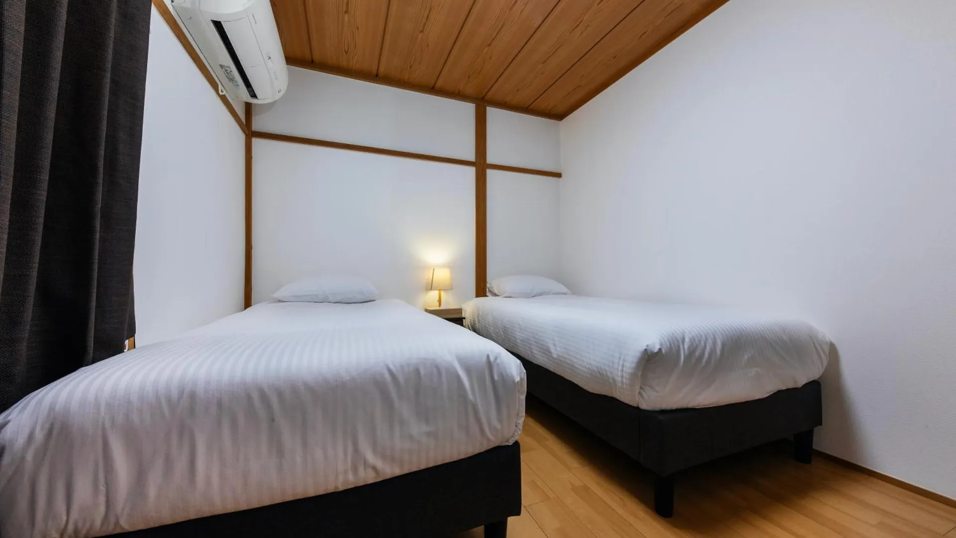 Nyaraló Kyosei 京星 Villa Kiotó