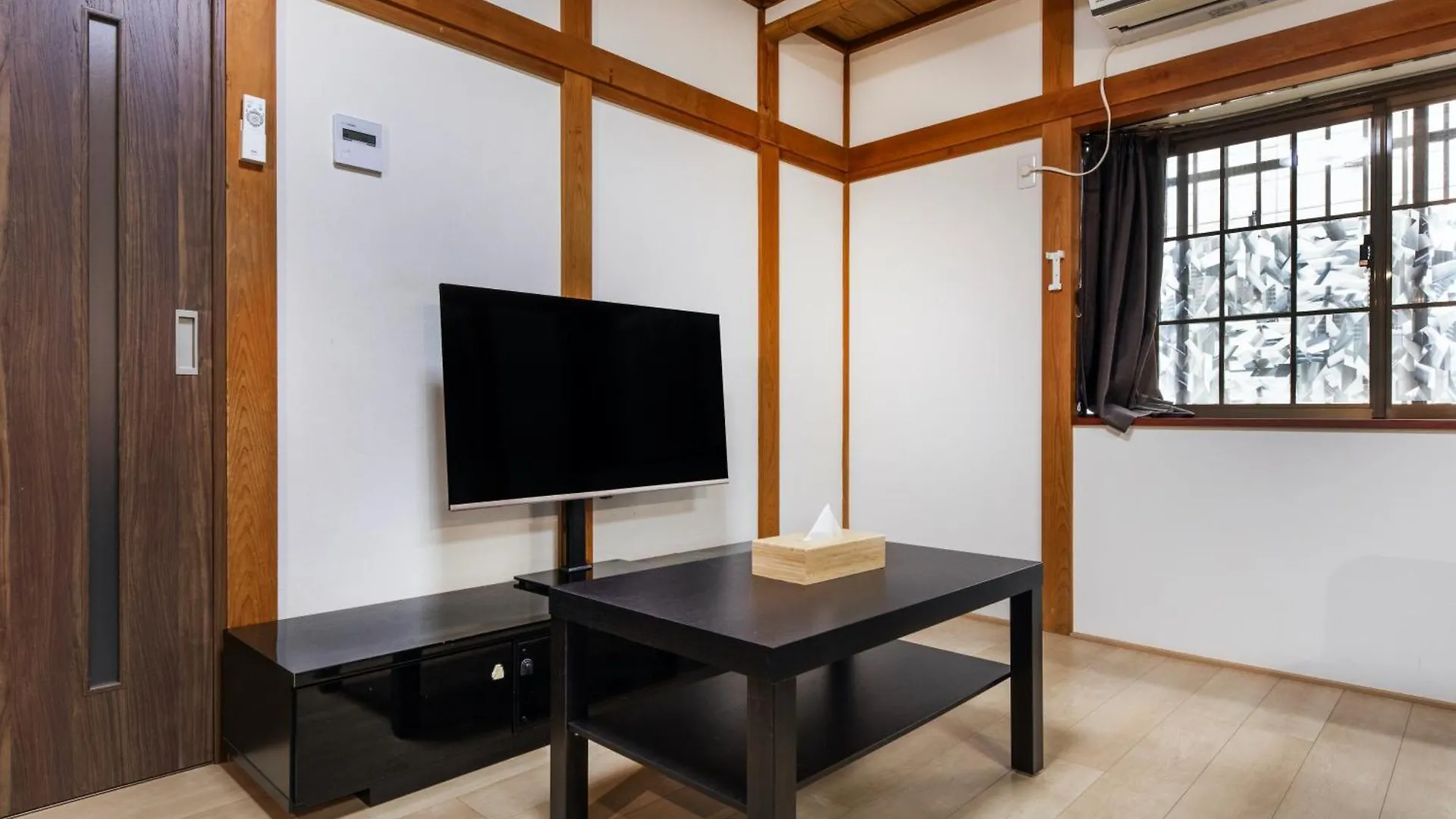 Kyosei 京星 Villa Kyoto Japan